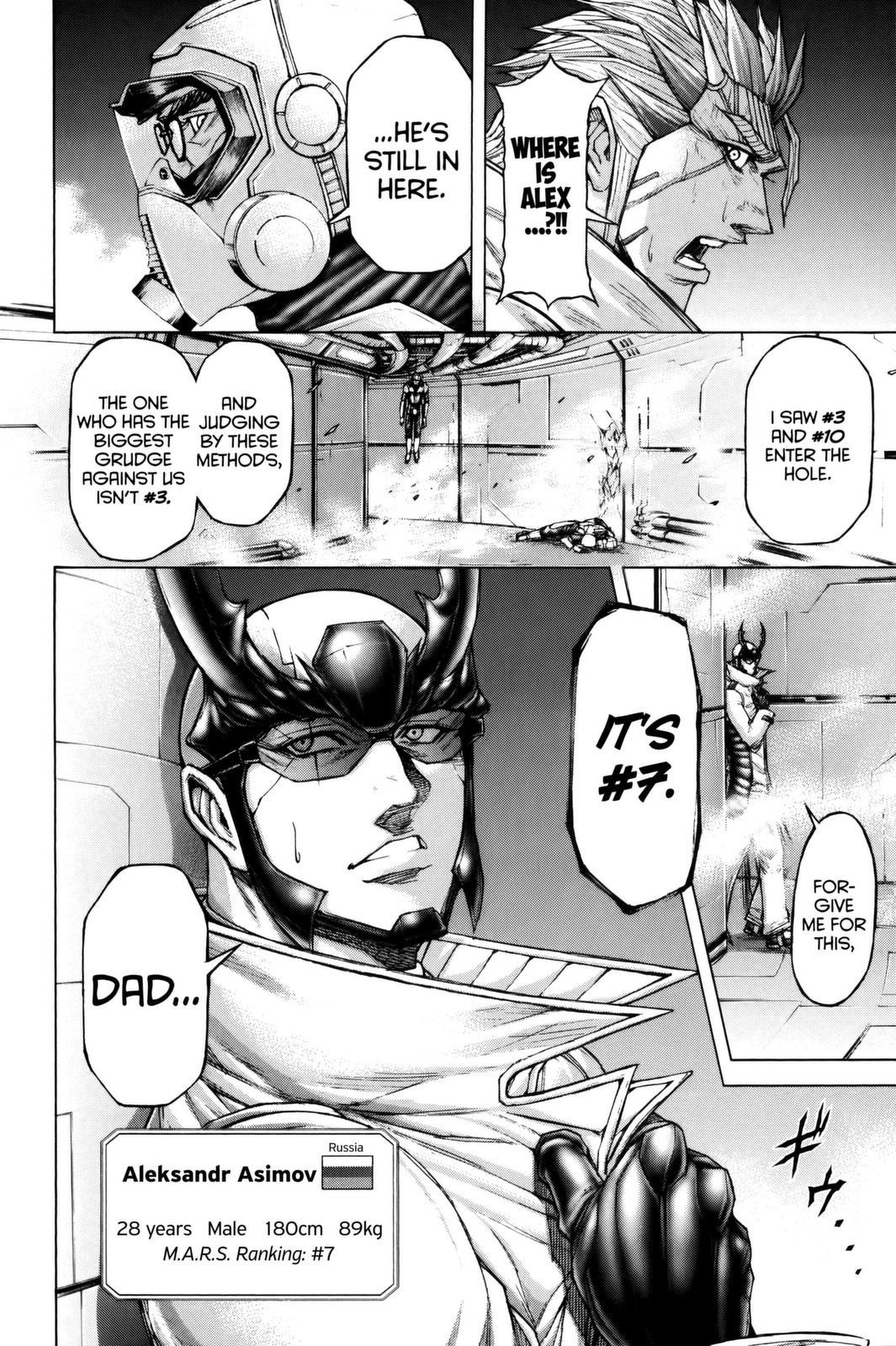 Terra Formars, Chapter 71 image 17